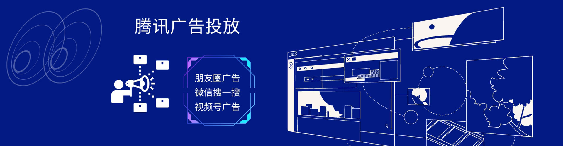 前郭尔罗斯知乎信息流