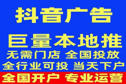百度推广返点策略：成功案例分享