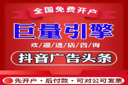 百度推广的移动端优化技巧